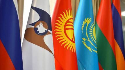 Второй Евразийский экономический форум станет еще одной ступенькой формирования сотрудничества государств вне западной коалиции