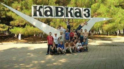 Северный Кавказ не для русских?.. О статистике и унылом русофобском г..не