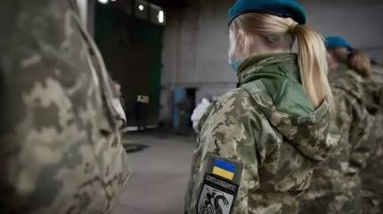 Власти Украины рассматривают вариант с мобилизацией женщин-заключённых