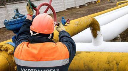Киев хочет повысить стоимость транзита российского газа на 30%
