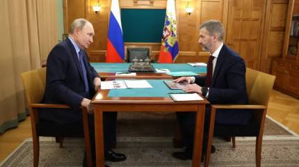 Американские медиа: Поездка президента РФ на Чукотку - сигнал властям США о том, что Россия и её оружие ближе к Америке, чем они полагают