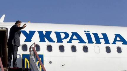 Когда братские народы вспоминают о своём соседе. Россия как запасной аэродром