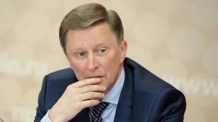 Сергей Иванов: Последняя серия санкций выглядит особо цинично