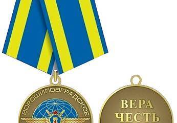 Хищение социалистической собственности и явка с повинной