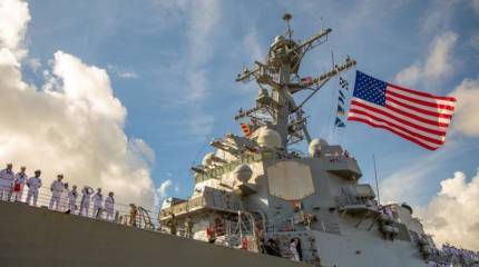 Минобороны КНР: Эсминец ВМС США вторгся в китайские территориальные воды