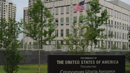 Посольство США на Украине предупредило своих граждан о повышенной угрозе нанесения ракетных ударов