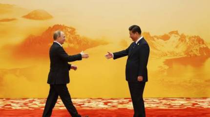 Между Россией и Западом