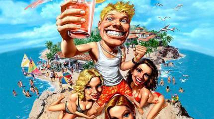 Невыносимая лёгкость бытия