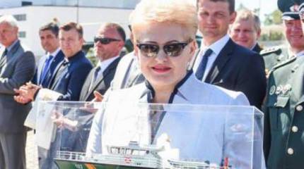 Патрульный корабль «Александрас Бараускас» спущен на воду в Литве