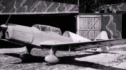 Аэропорт Риги могут назвать в честь разработчика нацистских самолетов