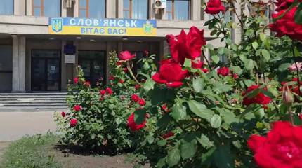 Советник главы украинского МВД: Существует угроза потери контроля ВСУ над Славянском