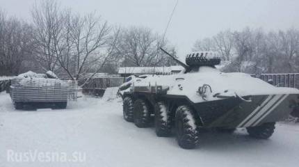 Текущая обстановка на фронтах Донбасса