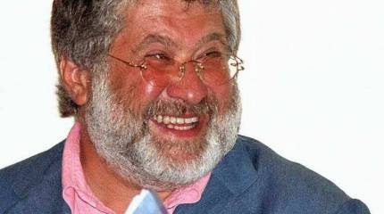 Казахстанец собрал 8 миллионов рублей за поимку губернатора Днепропетровской области