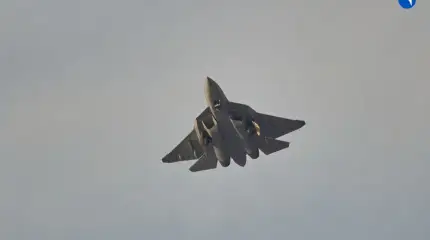 Всевидящая 