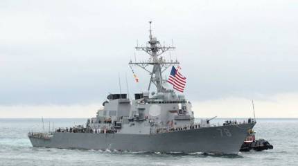 Эсминец «Портер» покинул черноморский бассейн, исчерпав временной лимит