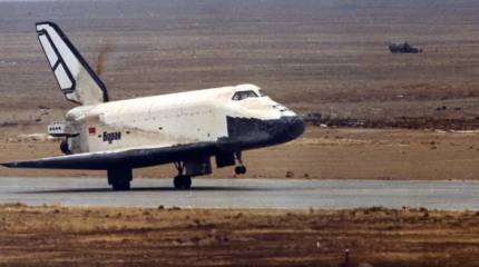 Победа СССР в «холодной войне», обернувшаяся поражением