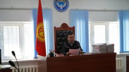 В Киргизии осужденному за участие в спецоперации на стороне ВС РФ гражданину заменили реальный срок лишения свободы условным