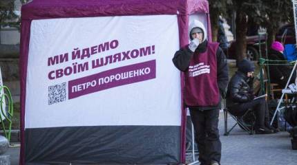 Записки Колорадского Таракана. EBU жалеет, что Украина... Но надеется