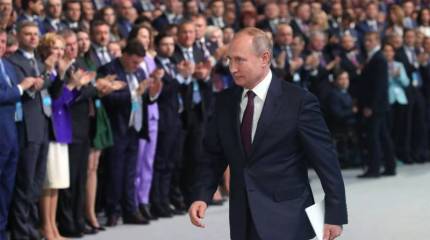 Американская пресса: Новости о беспорядках в США не вызывают у Путина довольную улыбку