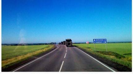 Украинские "киберразведчики" представляют очередное "доказательство" того, что "Боинг-777" сбит "Буком" ВС РФ