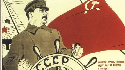 Почему Хрущёв уничтожил сталинские артели