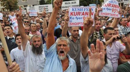 Косово как форпост борьбы за всемирный Халифат