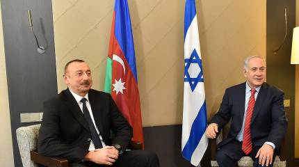 Израиль назвал Азербайджан в числе своих союзников на случай войны с Ираном