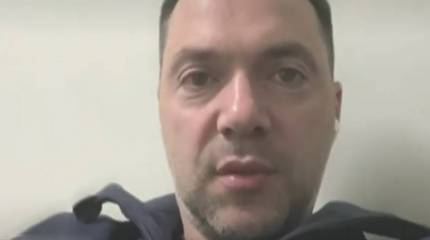 Вещающий из подвала советник в офисе Зеленского заявил, что российская армия на Украине «перешла в оборону»