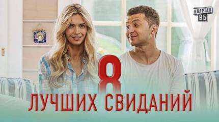 Деньги для убийц, или Кому в России можно не быть патриотом? Деньги для убийц, или Кому в России можно не быть патриотом?