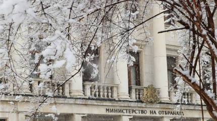 Пресса США: Россия использовала «сеть шпионов» в Болгарии, чтобы следить за НАТО и ЦРУ