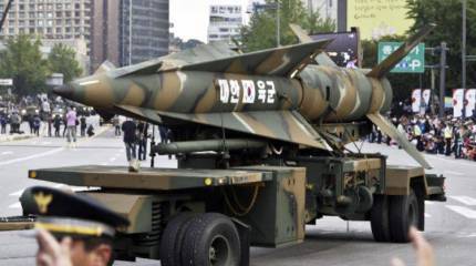 В Южной Корее испытали ракету с увеличенной дальностью полёта