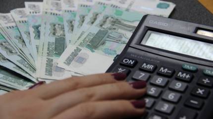 Унижающие коэффициенты