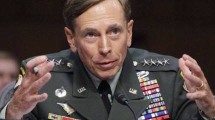 Экс-глава ЦРУ Петреус назвал Владимира Путина "подарком для НАТО"