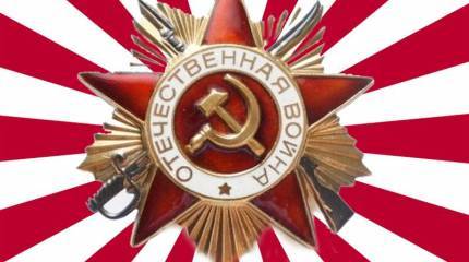 Во Владивостоке сняли флаги, похожие на символику японского флота