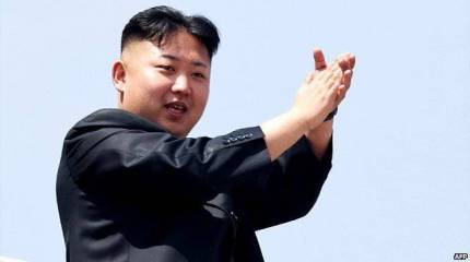 Ким Чен Ын появился на публике после длительного отсутствия