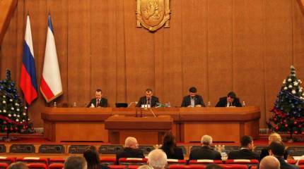 Госсовет Республики Крым: действия Украины - это геноцид