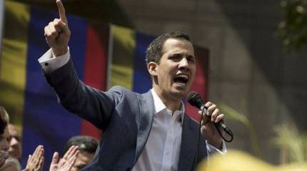 Трамп поздравил Гуайдо со вступлением в должность президента