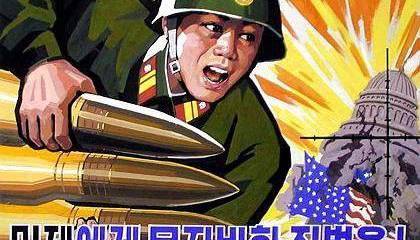 Китай против США — моделирование военного столкновения