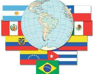 Латиноамериканская свалка вооружений