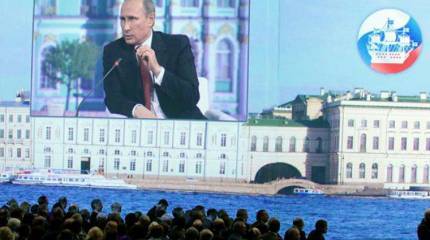 «Момент истины» приближается