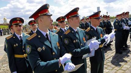 День офицера России