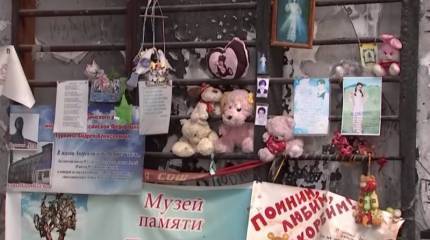 15 лет трагедии в Беслане