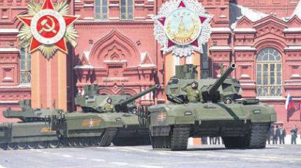 "Армата" грязи не боится