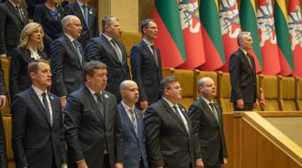 Крупное китайское издание назвало Литву «лакеем США»