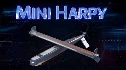 Израильская компания IAI презентовала "убийцу" российских ЗРС С-300 и С-400