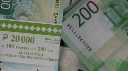 Сумма возвращенных России долгов превысила сумму выданных кредитов впервые с 2010 года