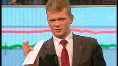 Дружненько покупаем журнал "Садовник-огородник", дрова и овес!