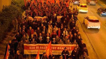 НАТО значит смерть