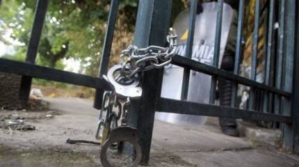 Ненависть: ее слова и дела