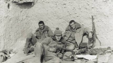 Советский солдат афганской войны. Часть 4